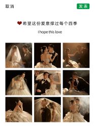 -花漾摄影优选工作室(东莞原创作品店)