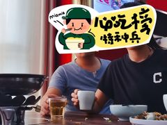 -伙工殿餐厅(吉大店)