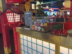 -牛New寿喜烧(金鹰世界店)