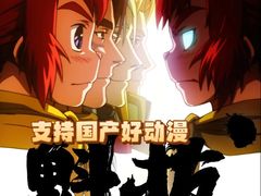 -英皇电影城(平安金融中心IMAX激光店)