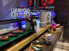 -星河湾半岛酒店·意咖啡西餐厅