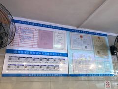 -西华美食•老广烧腊(百灵路店)