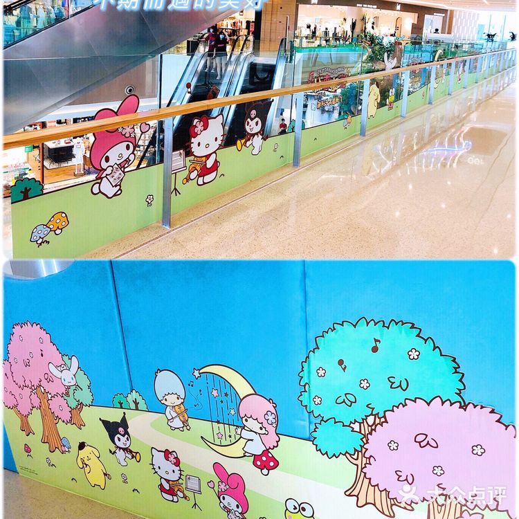 “Sanrio Characters”空降番禺天河城‼️