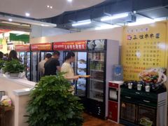 -金石老面坊·渔家菜(金石滩店)