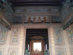 -凤凰山公园-龙王古庙