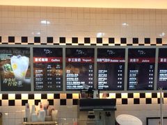 菜单-罗莎蛋糕(钱江店)