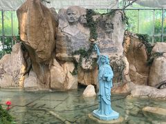 -南宫五洲植物乐园