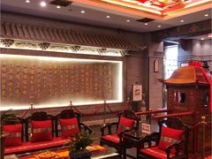 -宁波状元楼酒店(和义路店)