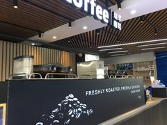 -瑞幸咖啡(镇江新城吾悦广场店)