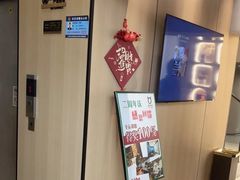 -猫窝棋牌(尚大国际店)