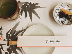 -竹叶亭(银座店)