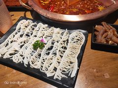 -雾漫川城重庆火锅(上和商业广场店)