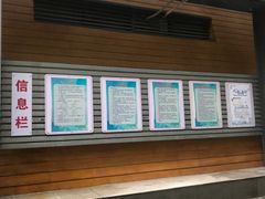 门面-西南大学（北碚校区）恒温游泳馆