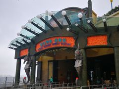 -海洋公园海洋列车－海滨站