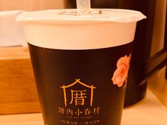 -厝内小眷村(西单大悦城店)