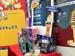 -关键词英语·青少儿·语言培训(福田区委校区)