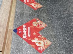-西村叔叔的店·面包·甜品·蛋糕(崂山丽达店)