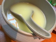 -山城正宗集安高丽火盆