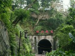 -铁路文化公园