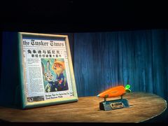 -CGV影城(黄河道ScreenX店)