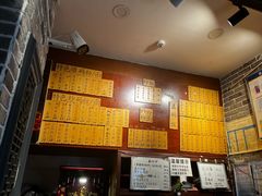 -杨裕兴(岳麓山店)