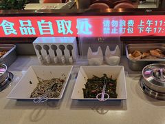 -蝎王府羊蝎子(西直门店)