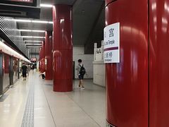 -雍和宫(地铁站)