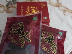 -宫品海参专卖店(黄浦老西门店)