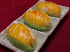 古法皮蛋酥-北园酒家(小北路店)