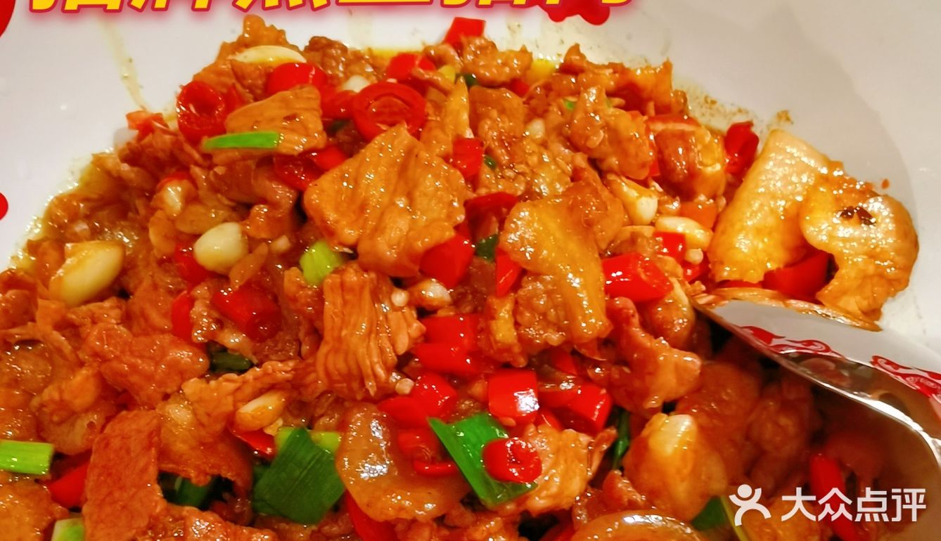 农耕记✅深圳最接地气的湘菜馆