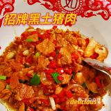 农耕记✅深圳最接地气的湘菜馆
