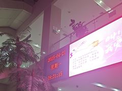 -大连开发区市民健身中心