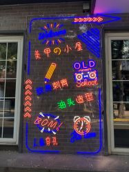 -见雾TATTOO STUDIO