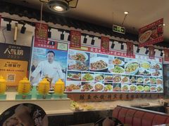 -渔家风味·鲅鱼水饺·央视展播·海鲜天津菜(开发区店)