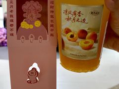 -茶话弄(中贸广场店)
