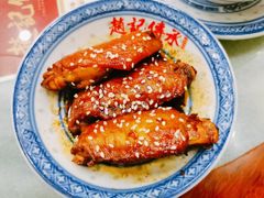 -赵记传承·中国甜品(福州总店)