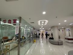 -美年大健康体检中心(太阳宫分院)