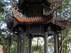 -郑和公园