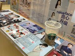 -天真蓝照相馆(杭州滨江宝龙店)