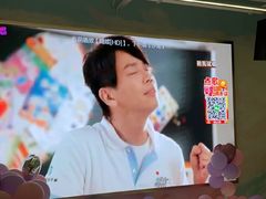 -CIAO·团建聚餐·生日派对轰趴馆(福田店)