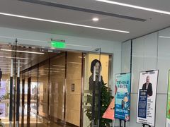 -马泷齿科·成都锦江置略马泷口腔门诊部(IFS国金中心店)