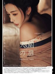 点击看大图 -持熹光年写真体验馆