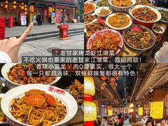 -朱儿面庄(洋河三路店)