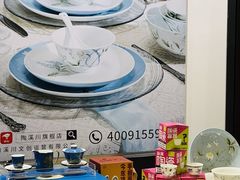 -上海跨国采购会展中心