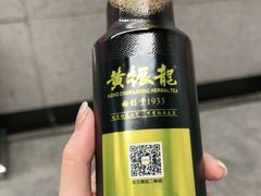 -黄振龙凉茶馆(天河南店)