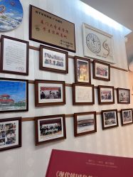 -深圳广和门诊部·整形医疗美容