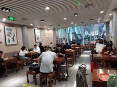大堂-庆丰包子铺(南站二店)