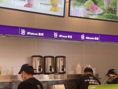 -成都东站