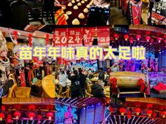 -亮欢寨酸汤鱼(沙冲路店)