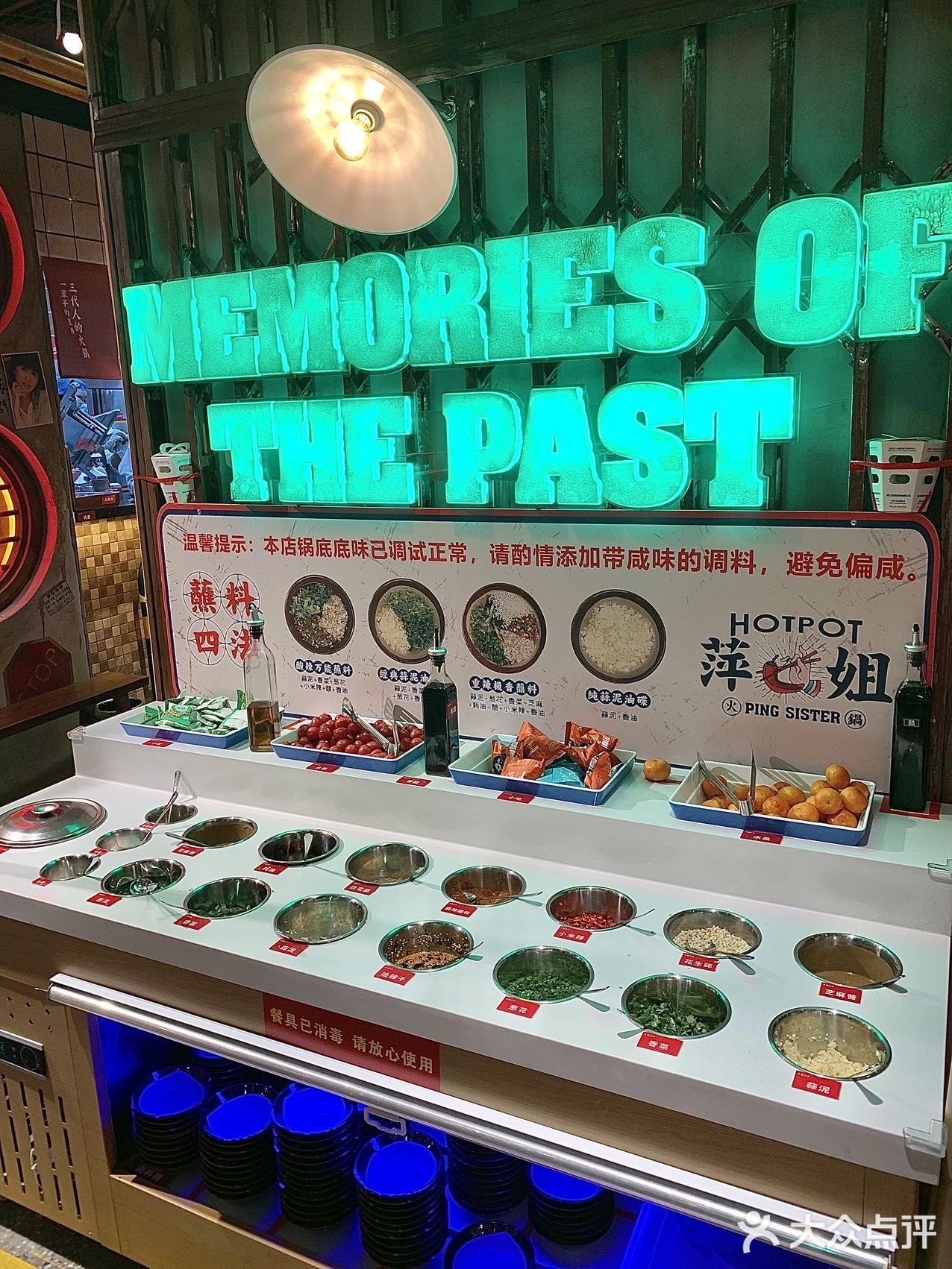 深圳开店啦❗️打卡乌啦啦同款火锅😄巴适得板